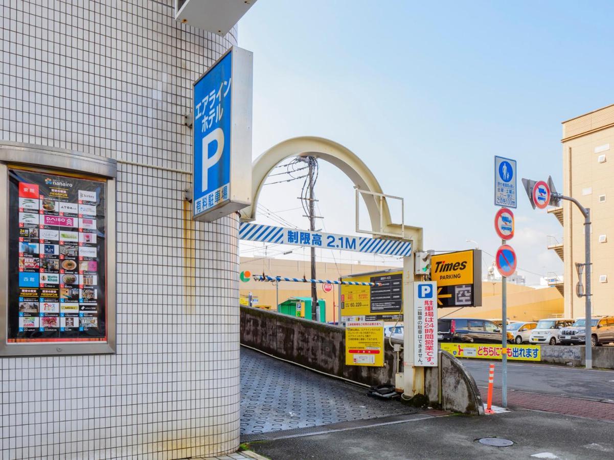 Airline Hotel Miyazaki Exterior photo